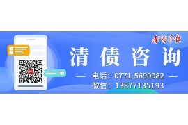 针对顾客拖欠款项一直不给你的怎样要债？